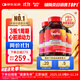 MegaRed脈拓輔酶q10膠囊高含量心臟coq10美國進(jìn)口200mg 90粒*3瓶花少同款