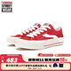 VISION STREET WEAR官方 Odd Astley Pro紅色翻毛皮低幫帆布鞋潮流運動(dòng)滑板鞋 紅色 42