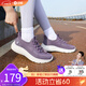 舒悅老人鞋女夏季新款中老年媽媽鞋舒適輕便運動(dòng)休閑鞋網(wǎng)面鞋透氣百搭 紫色（女）夏 37