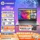 HP 惠普戰X 酷睿二代工作站級輕薄筆記本電腦 高性能商務(wù)辦公設計師專(zhuān)用移動(dòng)工作站電腦 定制 14‘酷睿二代Ultra9 285H 2.5K 64G 2TB固態(tài) 量子灰 | 高性能