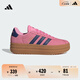 adidas「T頭鞋」VL COURT厚底增高板鞋德訓鞋女子阿迪達斯輕運動(dòng)   粉色/深藍   36