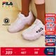 FILA斐樂(lè )兒童跑步鞋2025年秋季新款男女中大童兒童復古跑鞋 斐樂(lè )白/淡紫色-WO 35 內長(cháng)21.5cm
