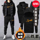 啄木鳥(niǎo)運動(dòng)套裝男春秋冬季馬甲三件套加絨加厚潮流帥氣青少年休閑運動(dòng)裝 【三件套加絨】黃色TZ01馬甲三件套 2XL 140-155斤