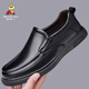 稻草人商務(wù)休閑鞋男士頭層牛皮鞋男正裝鞋豆豆鞋 黑色 42