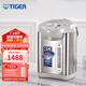 虎牌（TIGER）日本原裝進(jìn)口恒溫電熱水瓶電熱水壺真空保溫PVW-B30C 3L
