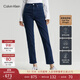 Calvin KleinJeans【磨絨保暖】秋冬女ck刺繡高腰修身直筒彈力牛仔褲J222264 1BJ-牛仔深藍 26