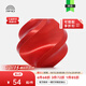 拓竹PLA Silk+光澤絲綢 3D打印耗材 質(zhì)感色彩豐富 強度升級易打印 美學(xué)線(xiàn)材 RFID智能參數識別 糖果紅13205 含料盤(pán)