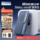 阿卡西斯（acasis）80Gbps硬盤(pán)盒兼容雷電5/4 USB4 M.2 NVMe移動(dòng)硬盤(pán)盒適用Mac mini M4電腦SSD擴容TB501Pro