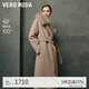 VEROMODA 毛呢大衣2024早秋新款狐貍毛領(lǐng)雙面呢純綿羊毛中長(cháng)款324327038