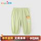 優(yōu)奇嬰兒防蚊褲夏季薄款莫代爾涼感小月齡寶寶無(wú)骨褲子夏裝可開(kāi)襠長(cháng)褲