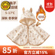 G.DUCKKIDS小黃鴨嬰兒披風(fēng)春秋季男女寶寶小兔子純棉斗篷冬季豆豆絨防風(fēng)外套 秋冬(豆豆絨)5-17度 均碼 S(0-1歲)衣長(cháng)36cm
