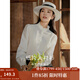 茵曼2025年夏季女裝新品柔軟舒適紐扣通勤會(huì)議日常襯衫 米白色 S