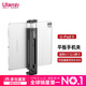 ulanzi 優(yōu)籃子 U-Pad II平板夾ipad pro固定支架手機夾視頻VLOG直播拍攝攝像 平板手機夾