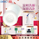蝶翠詩(shī)（DHC） 橄欖蜂蜜皂90g+橄欖蘆薈皂 80g深層清潔不緊繃 【日本進(jìn)口】
