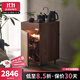 色格茶水柜實(shí)木可移動(dòng)黑胡桃木小戶(hù)型茶吧機移動(dòng)茶臺燒水臺茶桌新中式 山居·窄茶水柜＋鳴盞茶藝壺燈帶