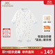 英氏（YEEHOO）夾棉連體衣動(dòng)態(tài)恒溫嬰兒衣服秋冬保暖新生兒衣服精梳棉寶寶爬服