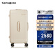 新秀麗（Samsonite）行李箱30英寸拉桿箱ANIYA trunk箱密碼箱米白色NZ5
