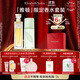 伊麗莎白雅頓第五大道香水30ml+綠茶香水30ml 清新香氛生日禮物送朋友