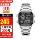 卡西歐手表 狂飆同款小方塊 潮流運動(dòng)學(xué)生表 持久電力夜光男表 AE-1200WHD-1A【香港直郵】
