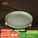 周澤堂  三足樽承盤(pán) 復古汝窯干泡臺 景德鎮汝瓷陶瓷 壺茶承托 茶具配件 三足樽承盤(pán)