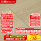 圣象（Power Dekor）A圣象地板強化復合F4星環(huán)保地板耐磨家用建材臥室客廳地暖木地板 NF1101n抗菌包安裝送輔料