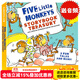 Five Little Monkeys 五只猴子5個(gè)故事精裝合集 廖彩杏書單  英文原版繪本