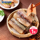 笙笙創(chuàng  )鮮生生農業(yè)鯇魚(yú)干500g順德特產(chǎn)風(fēng)干臘味魚(yú)排干貨臘魚(yú)肉禮品廣東特產(chǎn) 廣東特產(chǎn)鯇魚(yú)干500g*1包
