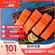 禧美海產(chǎn) 冷凍智利三文魚(yú)塊凈重2斤(銀鮭) 獨立4-7塊 帶皮去刺 海鮮