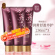 睿嫣（ReEn）潤膏經(jīng)典舒盈臻護洗發(fā)水250ml*3 清爽瑩潤 洗護套裝LG韓國進(jìn)口