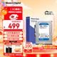 西部數據（WD）臺式機械硬盤(pán) WD Blue 西數藍盤(pán) 1TB 5400轉 64MB SATA CMR垂直 DIY裝機電腦硬盤(pán) 3.5英寸WD10EARZ