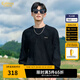 卡賓（CABBEEN）【發(fā)熱羊毛絨】花卉提花毛衣男2024秋冬新款寬松針織衫黑白色 煤黑色01 L /175/50