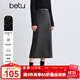 百圖betu女裝冬季新款半身裙直筒針織呢開(kāi)叉半裙裙子2410T78 深灰 L