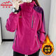 風(fēng)雪狼冬季保暖三合一沖鋒衣女加絨加厚防風(fēng)外套中老年媽媽大碼登山服男 9918玫瑰紅（三合一加厚）-女 2XL（120-135斤）