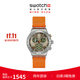 斯沃琪（Swatch）瑞士手表 優(yōu)雅石英男女腕表 漫游時代 YVS101