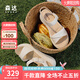 森達休閑涼鞋女款2025夏新商場(chǎng)同款厚底坡跟涼鞋XMJ02BL5 米白 38