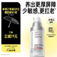 畢生之研厚臉皮乳2.0輕乳霜30ml屏障修護(hù)乳液祛痘國(guó)慶節(jié)禮物面霜女