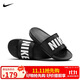 耐克NIKE男子拖鞋一字OFFCOURT休閑鞋BQ4639-012黑白42.5
