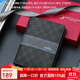 金利來(lái)錢(qián)包男短款高檔卡包多功能證件包商務(wù)實(shí)用父親生日禮物送男友 精美中國風(fēng)禮盒+禮品袋包裝 豎款