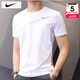 耐克（NIKE）T恤男士 25冬季新款運動(dòng)服裝健身速干衣圓領(lǐng)休閑半袖透氣冰絲短袖 DRI-FIT導濕速干/熱推 XL 【180】體重150~170斤左右
