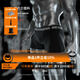 Monster Guardians 運動(dòng)內褲男防磨襠無(wú)痕短褲夏季薄款透氣棉質(zhì)平角褲 Black 黑色 （使用后不支持退換） XL