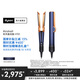 戴森（DYSON）Airstrait HT01 吹風(fēng)直發(fā)器 干發(fā)直發(fā)二合一 利用氣流輕松造型 吹風(fēng)機 直板夾 夾板  家用禮物 藏青銅色
