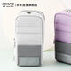 國譽(yù)（KOKUYO）【熱門(mén)商品】學(xué)生文具袋手機站立式滌綸筆袋 淺灰 大號90*75(+20)*175mm WSG-PC173LM