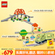 樂(lè )高(LEGO)積木拼裝得寶10427智能探險火車(chē)+10426鐵路大橋與軌道