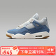 耐克JORDAN女鞋AJ4牛仔藍復古運動(dòng)鞋秋新款復刻休閑鞋 IB6716-100 44.5