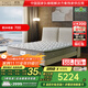 金可兒（Kingkoil）床墊五星酒店聯(lián)名彈簧床墊世茂喜來(lái)登Collection1.8*2米偏硬