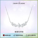 周大生紫藤花純銀項(xiàng)鏈女輕奢小眾鎖骨鏈高級(jí)感設(shè)計(jì)生日禮物送女友