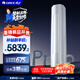 格力2匹 云佳Pro 新1級(jí)變頻冷暖 客廳立式柜機(jī) AI節(jié)能省電 冷酷外機(jī)空調(diào) KFR-50LW/NhMa1BG 國(guó)家補(bǔ)貼