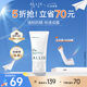 皚麗（ALLIE）嘉娜寶防曬霜戶(hù)外軍訓日常通勤SPF50+保濕水潤防曬妝前隔離乳40g