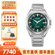 西鐵城男表機械表商務(wù)休閑PROMASTER日顯橡膠黑盤(pán)手表男七夕禮物送男友 NB6050-51W機械+藍寶石玻璃