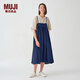 無(wú)印良品（MUJI）IDEE 女式 強捻 兩穿裙 女夏季款裙子 棉麻 吊帶裙  GAD14C4S 藏青色 M (155/68A)